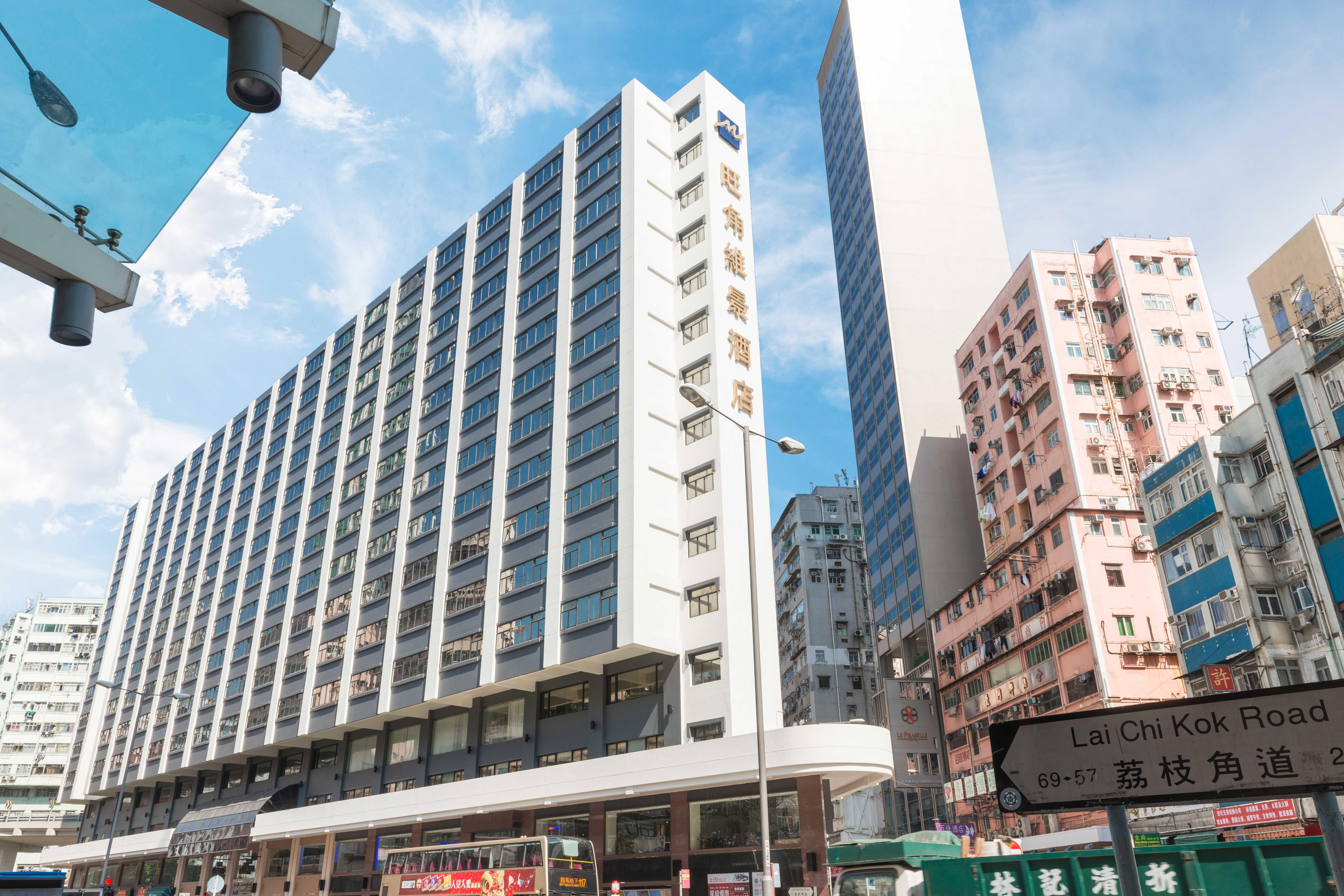 Metropark Hotel Mongkok Hong Kong Exterior photo
